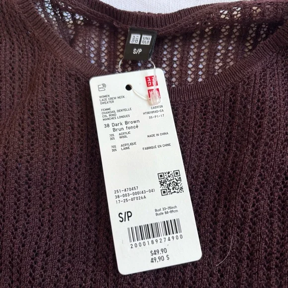 Uniqlo I NWT US S Lace Crewneck Sweater I Dark Brown - Picture 4 of 8